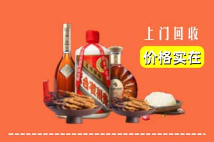 诚信求购:商洛商州区高价回收白酒