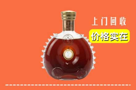 商洛商州区回收路易十三