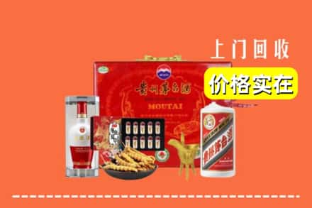 商洛商州区回收礼品