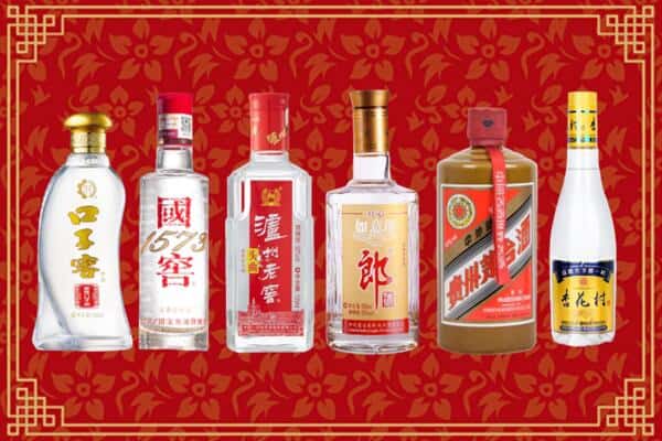商洛商州区回收名酒