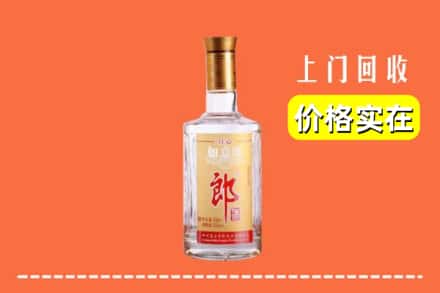 商洛商州区回收老郎酒