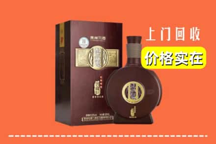 商洛商州区回收习酒