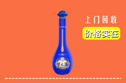 诚信求购:商洛商州区高价回收梦之蓝