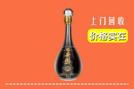 诚信求购:商洛商州区高价回收西凤酒