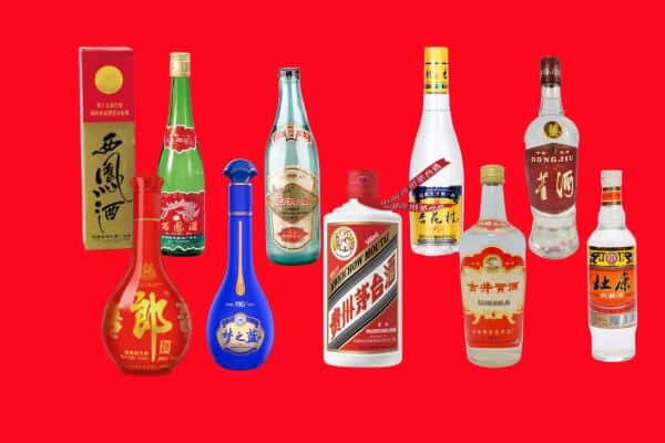 商洛商州区回收烟酒